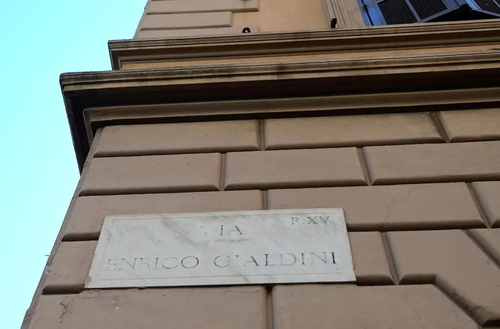 Roma Enrico Guesthouse Guest house Rome